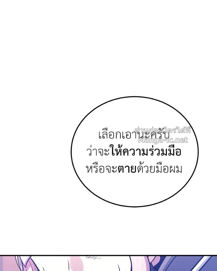 Doujin-Lc- อ่าน โดจิน มังฮวา เกาหลี ญี่ปุ่น จีน แปลไทย ฮีลเลอร์กำมะลอ ตอนที่ 1 2 3 4 5 6 7 8 9 10 11 12 13 14 ฟรี ไม่มีโฆษณา อ่าน โดจิน Manhwa เกาหลี ญี่ปุ่น จีน เรามีครบ คัดมาให้เน้นๆ โดจิน 18+ รับประกันความฟินโดย Doujin Lc