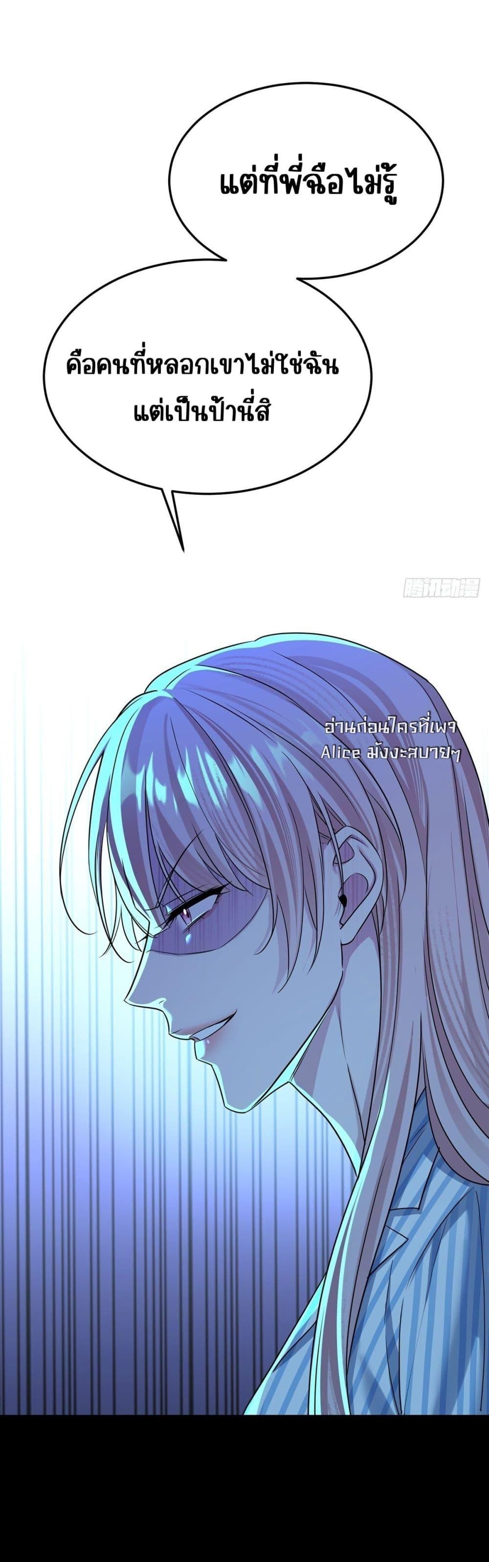 Manga-lc-com อ่านมังงะ อ่านการ์ตูน ออนไลน์ ฟรี AfterBreaking ตอนที่ 1 2 3 4 5 6 7 8 9 10 11 12 13 14 ฟรี ไม่มีโฆษณา Manga-lc - อ่าน มังงะ อ่าน การ์ตูน ออนไลน์ อ่านมังงะ ฟรี