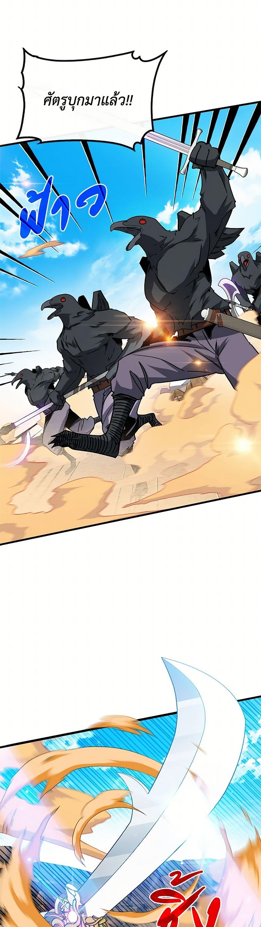 Manga-lc-com อ่านมังงะ อ่านการ์ตูน ออนไลน์ ฟรี SSS-Class Gacha Hunter ตอนที่ 1 2 3 4 5 6 7 8 9 10 11 12 13 14 ฟรี ไม่มีโฆษณา Manga-lc - อ่าน มังงะ อ่าน การ์ตูน ออนไลน์ อ่านมังงะ ฟรี