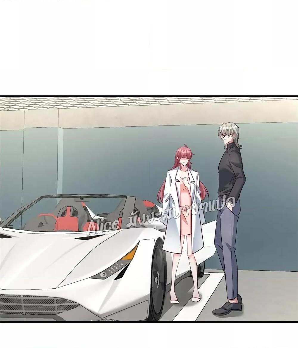 Manga-lc-com อ่านมังงะ อ่านการ์ตูน ออนไลน์ ฟรี PamperingtheP ตอนที่ 1 2 3 4 5 6 7 8 9 10 11 12 13 14 ฟรี ไม่มีโฆษณา Manga-lc - อ่าน มังงะ อ่าน การ์ตูน ออนไลน์ อ่านมังงะ ฟรี