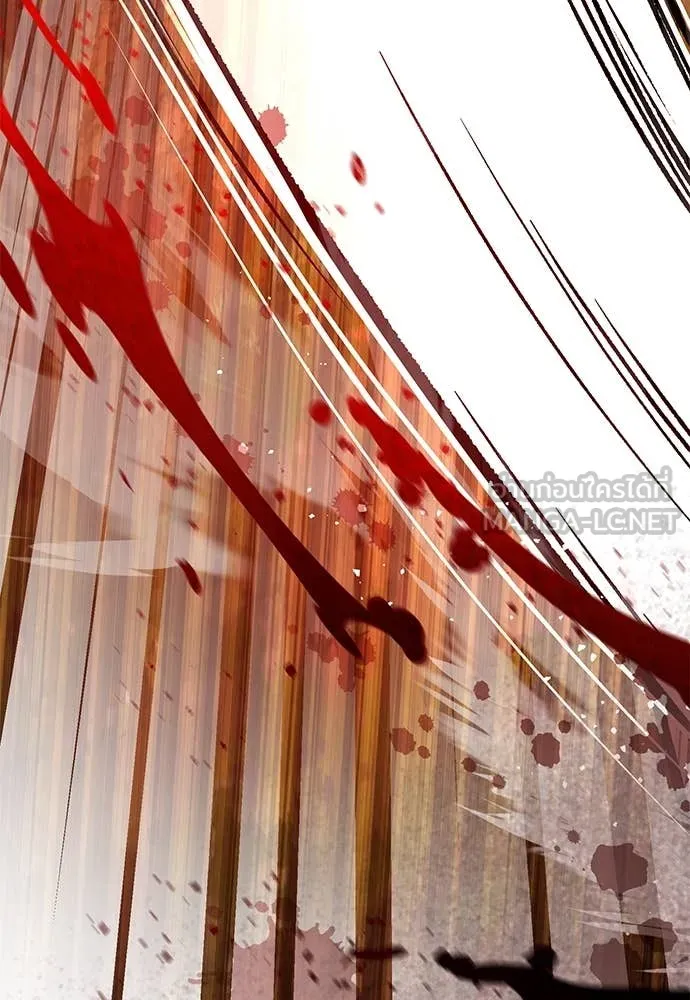 ผู้พิทักษ์เถื่อน ตอนที่ 28 รูปที่ 6