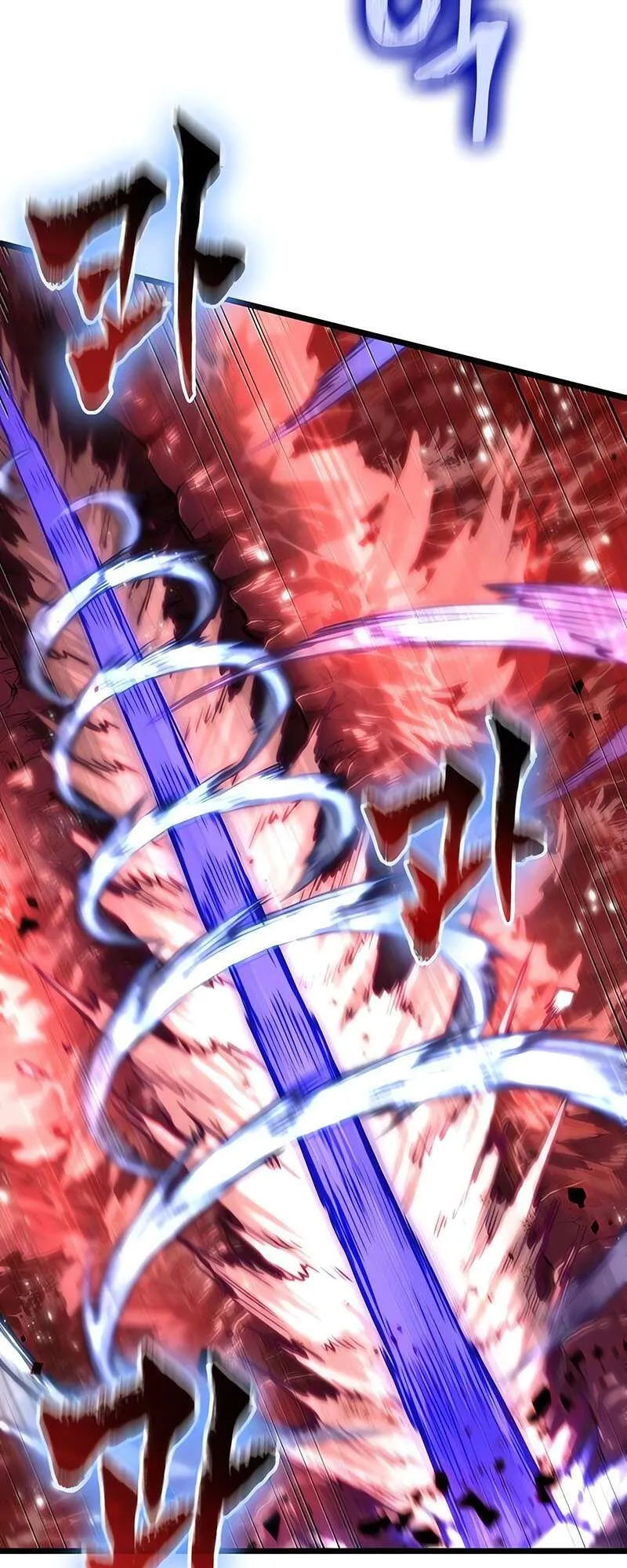 The World After the end โลกหล_งการล_มสลาย ตอนที่ ตอนที่ 159 รูปที่ 29