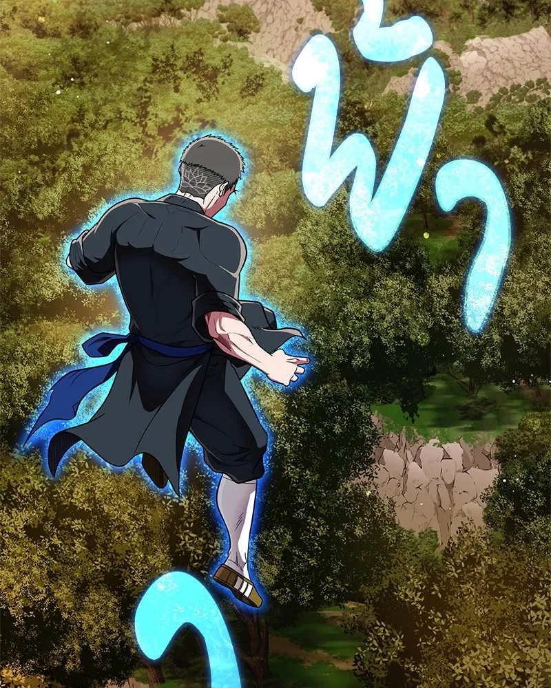 สุดยอดเทรนเนอร์แห่งยุทธภพ ตอนที่ 62 วิชาตัวเบา (เคลื่อนที่ด้วยความ รูปที่ 74