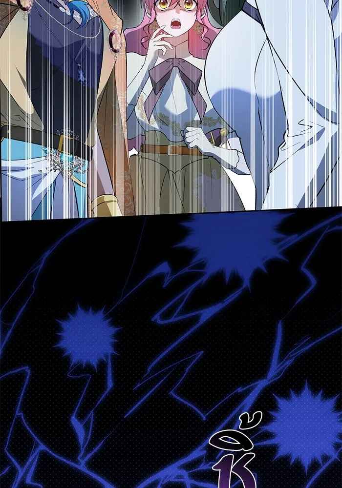 หวานใจสุดโหดโหมดเชื่อง ตอนที่ 69 รูปที่ 22