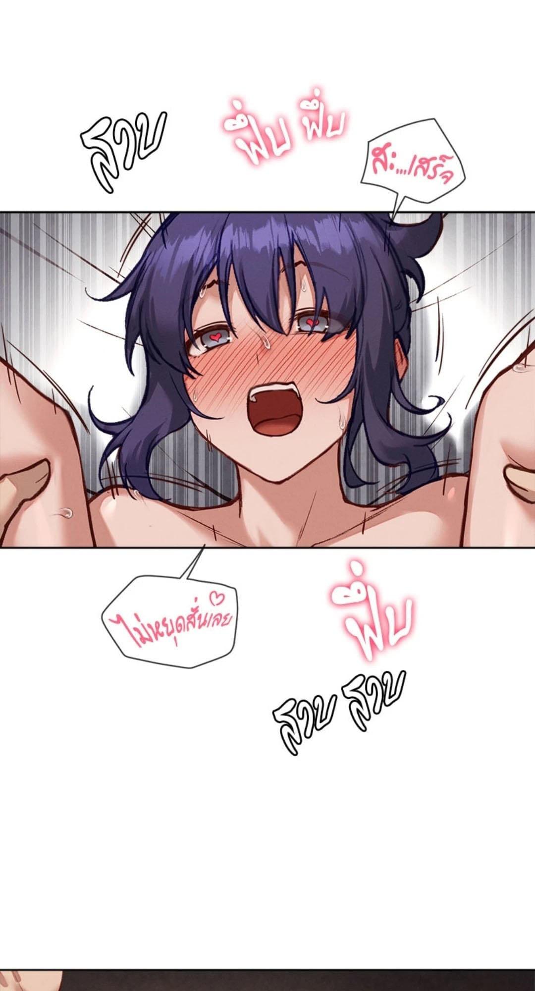 Doujin-Lc- อ่าน โดจิน มังฮวา เกาหลี ญี่ปุ่น จีน แปลไทย Gacha Girl Next Door ตอนที่ 1 2 3 4 5 6 7 8 9 10 11 12 13 14 ฟรี ไม่มีโฆษณา อ่าน โดจิน Manhwa เกาหลี ญี่ปุ่น จีน เรามีครบ คัดมาให้เน้นๆ โดจิน 18+ รับประกันความฟินโดย  Doujin Lc