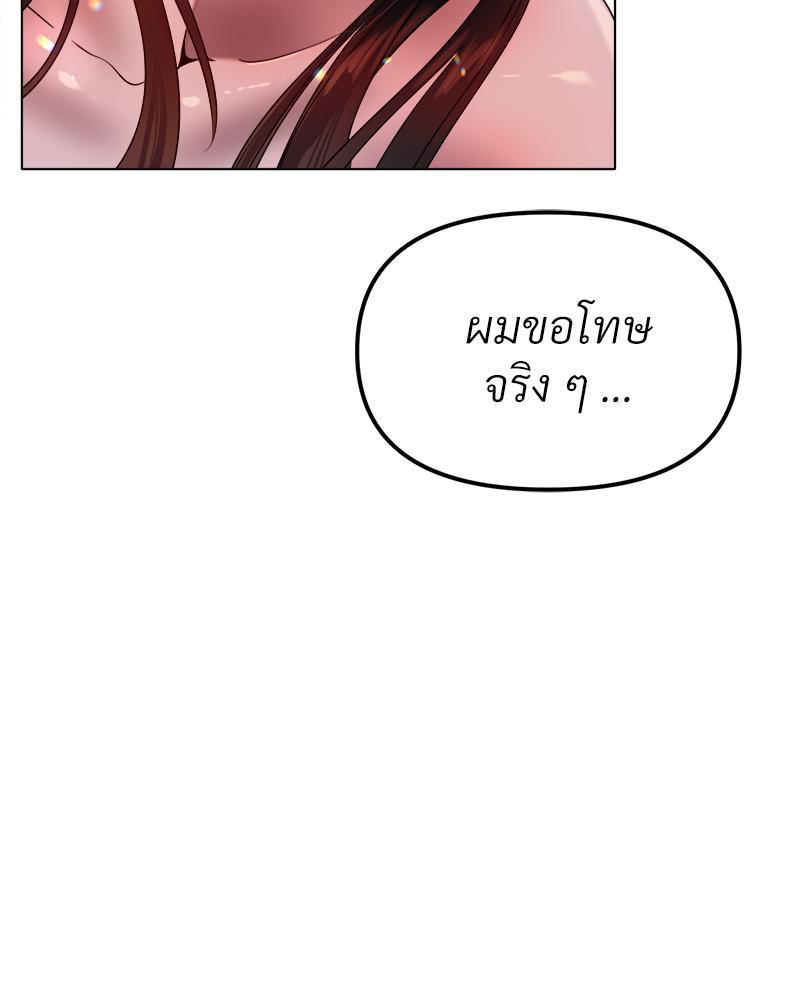 Doujin-Lc- อ่าน โดจิน มังฮวา เกาหลี ญี่ปุ่น จีน แปลไทย Do You Like to Exercise ตอนที่ 1 2 3 4 5 6 7 8 9 10 11 12 13 14 ฟรี ไม่มีโฆษณา อ่าน โดจิน Manhwa เกาหลี ญี่ปุ่น จีน เรามีครบ คัดมาให้เน้นๆ โดจิน 18+ รับประกันความฟินโดย  Doujin Lc
