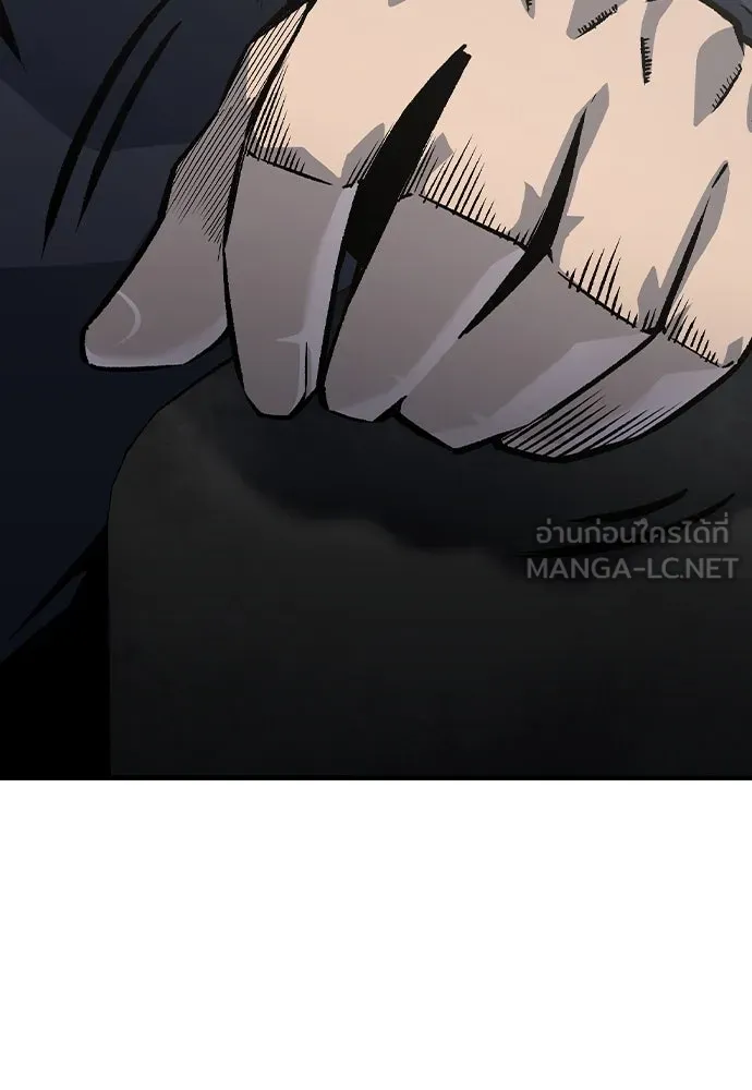 King Game ตอนที่ 80 ฮวังมูเจ (14) รูปที่ 114