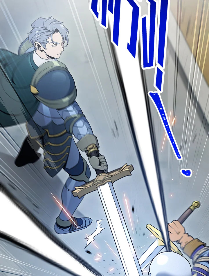 พลทหารโครงกระดูกผู้ม ตอนที่ 173 รูปที่ 4