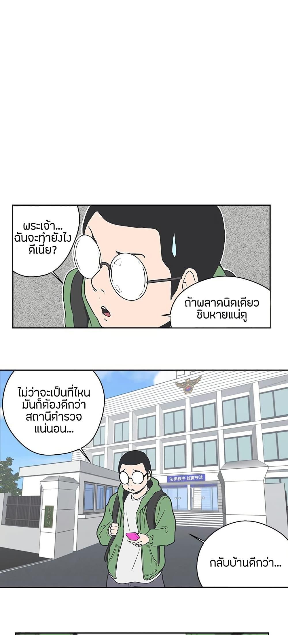 Doujin-Lc- อ่าน โดจิน มังฮวา เกาหลี ญี่ปุ่น จีน แปลไทย Love Navigation ตอนที่ 1 2 3 4 5 6 7 8 9 10 11 12 13 14 ฟรี ไม่มีโฆษณา อ่าน โดจิน Manhwa เกาหลี ญี่ปุ่น จีน เรามีครบ คัดมาให้เน้นๆ โดจิน 18+ รับประกันความฟินโดย  Doujin Lc