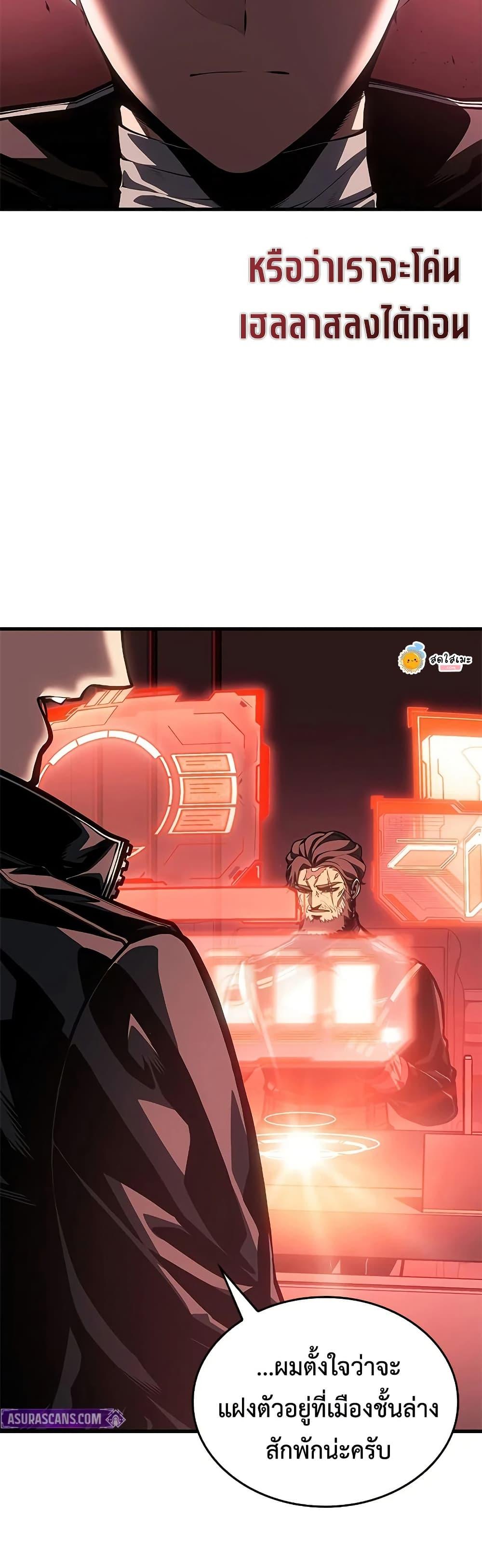 Manga-lc-com อ่านมังงะ อ่านการ์ตูน ออนไลน์ ฟรี Bad Bone Blood ตอนที่ 1 2 3 4 5 6 7 8 9 10 11 12 13 14 ฟรี ไม่มีโฆษณา Manga-lc - อ่าน มังงะ อ่าน การ์ตูน ออนไลน์ อ่านมังงะ ฟรี