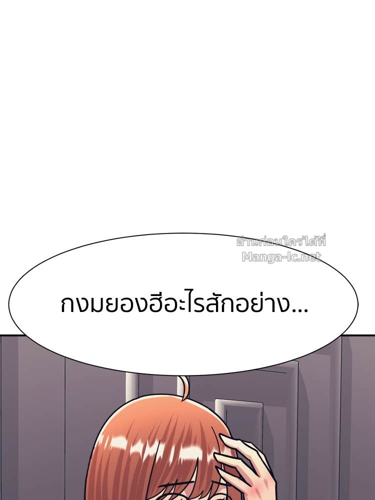 Doujin-Lc- อ่าน โดจิน มังฮวา เกาหลี ญี่ปุ่น จีน แปลไทย โคตรแกร่ง ตอนที่ 1 2 3 4 5 6 7 8 9 10 11 12 13 14 ฟรี ไม่มีโฆษณา อ่าน โดจิน Manhwa เกาหลี ญี่ปุ่น จีน เรามีครบ คัดมาให้เน้นๆ โดจิน 18+ รับประกันความฟินโดย Doujin Lc