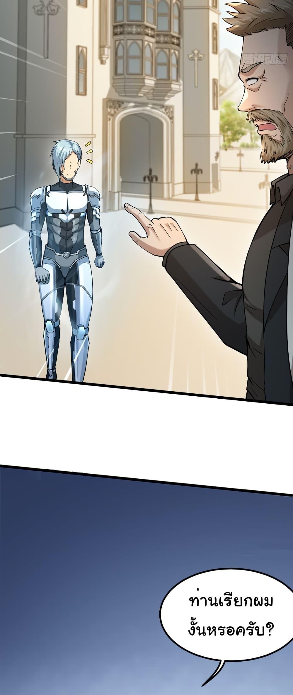 Manga-lc-com อ่านมังงะ อ่านการ์ตูน ออนไลน์ ฟรี I Catch Monsters in the Apocalypse ตอนที่ 1 2 3 4 5 6 7 8 9 10 11 12 13 14 ฟรี ไม่มีโฆษณา Manga-lc - อ่าน มังงะ อ่าน การ์ตูน ออนไลน์ อ่านมังงะ ฟรี