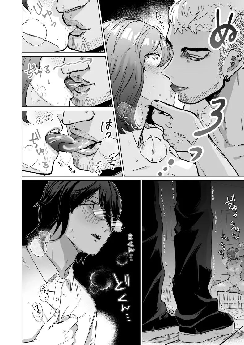 Doujin-Lc- อ่าน โดจิน มังฮวา เกาหลี ญี่ปุ่น จีน แปลไทย พนักงานคาเฟ่ในดวงใจ กับความลับในร้านก่อนเวลาเปิดทำการ (Patsu Patsu) ตอนที่ 1 2 3 4 5 6 7 8 9 10 11 12 13 14 ฟรี ไม่มีโฆษณา อ่าน โดจิน Manhwa เกาหลี ญี่ปุ่น จีน เรามีครบ คัดมาให้เน้นๆ โดจิน 18+ รับประกันความฟินโดย  Doujin Lc