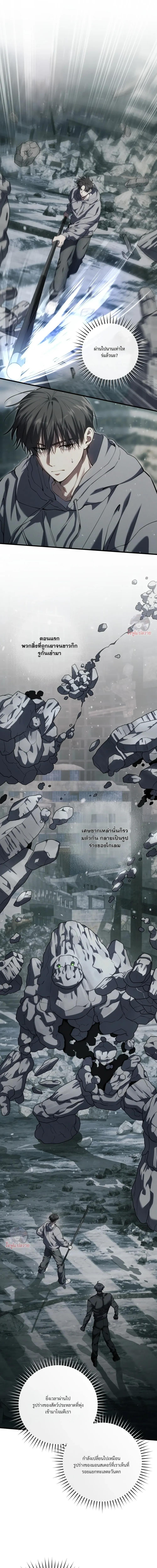 Manga-lc-com อ่านมังงะ อ่านการ์ตูน ออนไลน์ ฟรี The Hunter Wants to Live Quietly ตอนที่ 1 2 3 4 5 6 7 8 9 10 11 12 13 14 ฟรี ไม่มีโฆษณา Manga-lc - อ่าน มังงะ อ่าน การ์ตูน ออนไลน์ อ่านมังงะ ฟรี