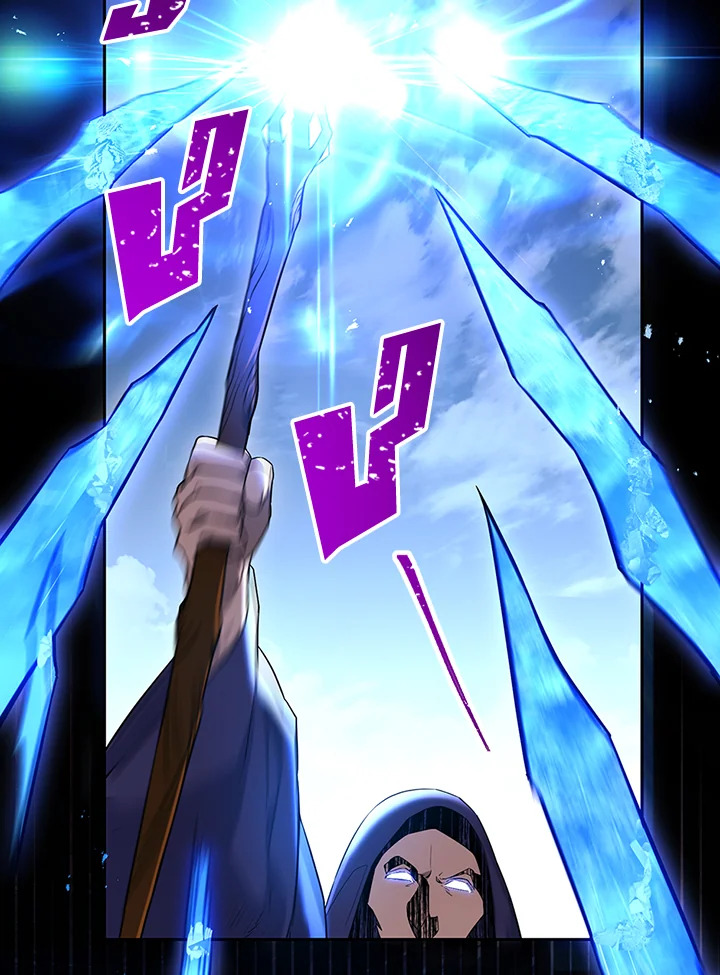 พลทหารโครงกระดูกผู้ม ตอนที่ 137 รูปที่ 109