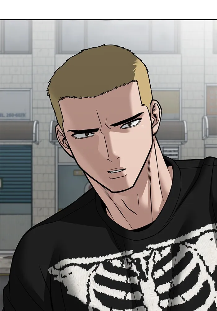 เลวฟาดเลว ตอนที่ 114 รูปที่ 170