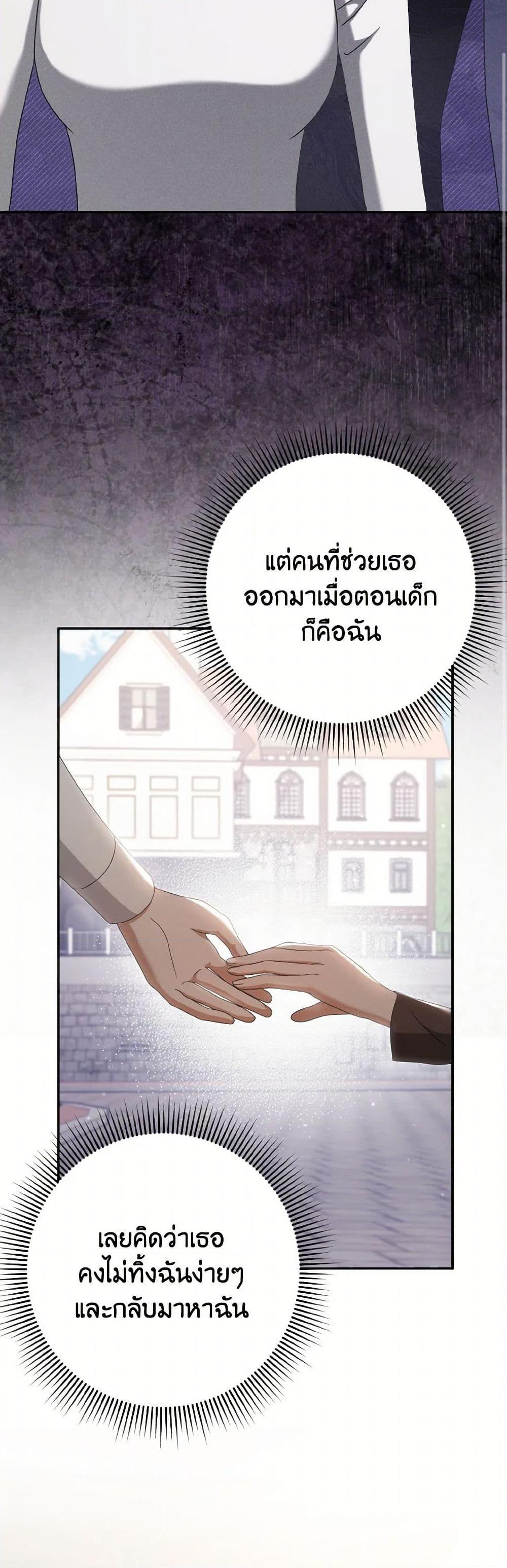 Manga-lc-com อ่านมังงะ อ่านการ์ตูน ออนไลน์ ฟรี Cinderella Disappeared ตอนที่ 1 2 3 4 5 6 7 8 9 10 11 12 13 14 ฟรี ไม่มีโฆษณา Manga-lc - อ่าน มังงะ อ่าน การ์ตูน ออนไลน์ อ่านมังงะ ฟรี