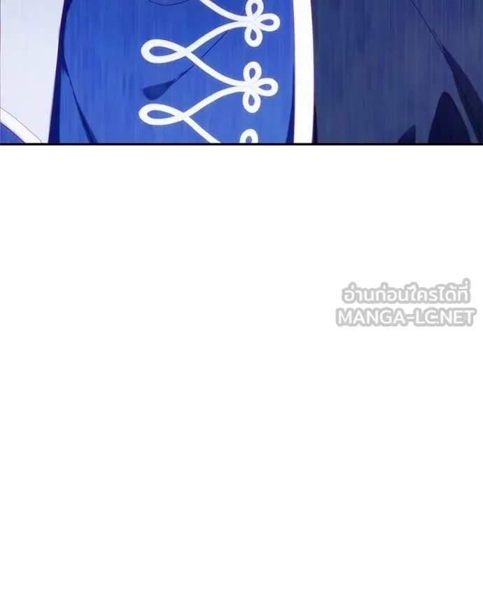ถ้าเป็นนางร้าย ตอนที่ 58 รูปที่ 131