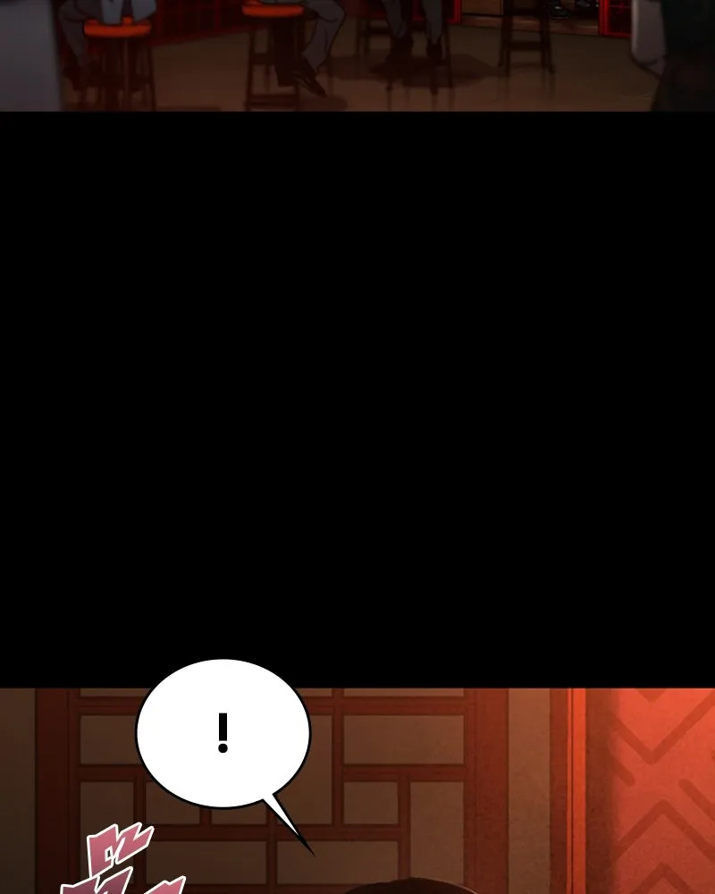 เกาลูน  ซาโรกา ตอนที่ 3 รูปที่ 164