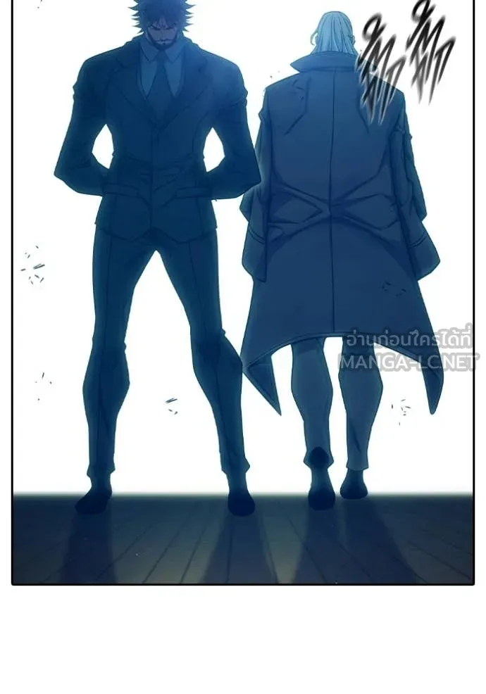 เยาวชนคนคุก ตอนที่ 89 รูปที่ 100