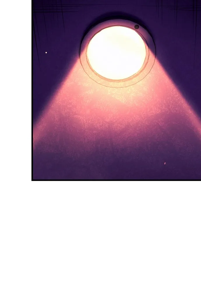 มือพิพากษา ตอนที่ 3 รูปที่ 100