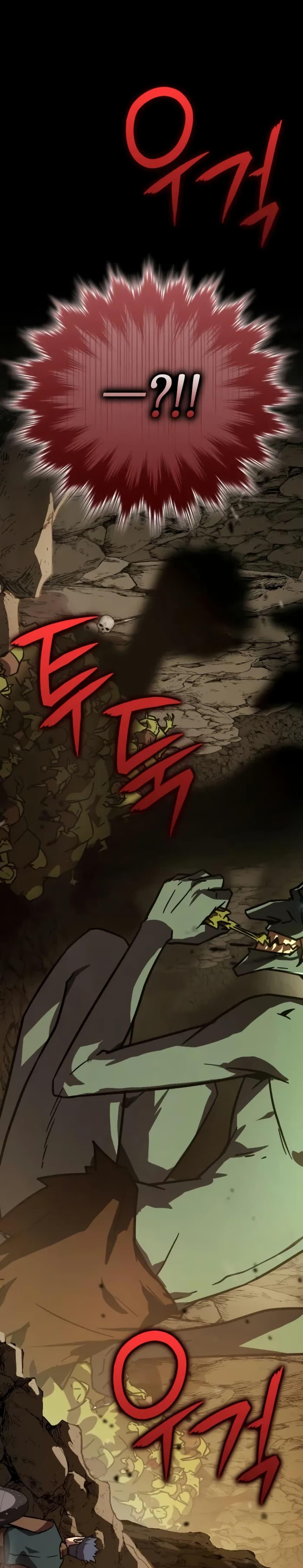 Manga-lc-com อ่านมังงะ อ่านการ์ตูน ออนไลน์ ฟรี Limit-Breaking Genius Mage ตอนที่ 1 2 3 4 5 6 7 8 9 10 11 12 13 14 ฟรี ไม่มีโฆษณา Manga-lc - อ่าน มังงะ อ่าน การ์ตูน ออนไลน์ อ่านมังงะ ฟรี