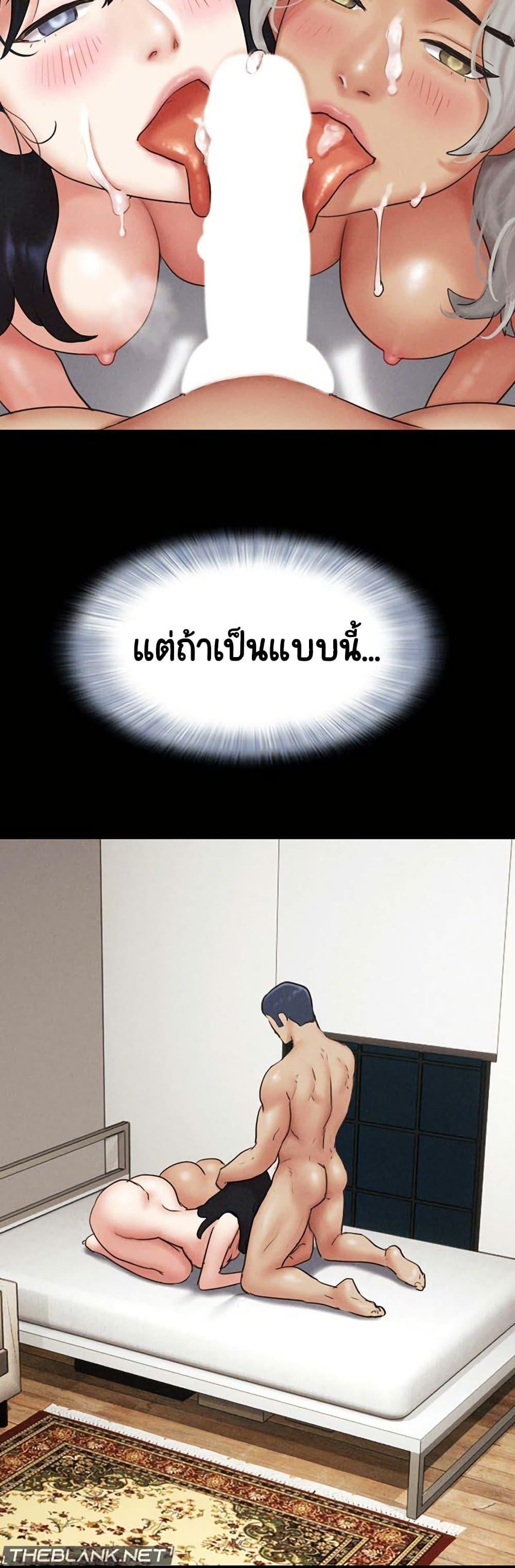 Doujin-Lc- อ่าน โดจิน มังฮวา เกาหลี ญี่ปุ่น จีน แปลไทย Soeun ตอนที่ 1 2 3 4 5 6 7 8 9 10 11 12 13 14 ฟรี ไม่มีโฆษณา อ่าน โดจิน Manhwa เกาหลี ญี่ปุ่น จีน เรามีครบ คัดมาให้เน้นๆ โดจิน 18+ รับประกันความฟินโดย  Doujin Lc