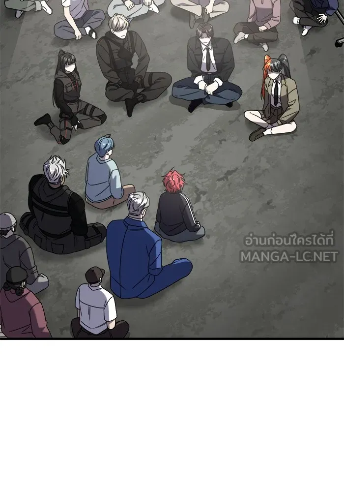 วายร้ายก็อยากมีรัก ตอนที่ 38 รูปที่ 87