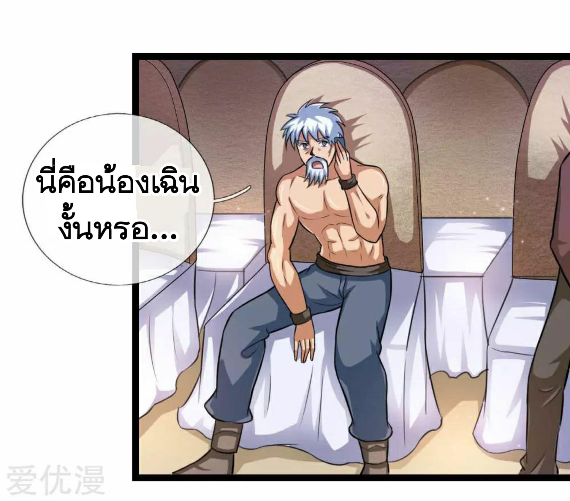 Manga-lc-com อ่านมังงะ อ่านการ์ตูน ออนไลน์ ฟรี The Master of Knife ตอนที่ 1 2 3 4 5 6 7 8 9 10 11 12 13 14 ฟรี ไม่มีโฆษณา Manga-lc - อ่าน มังงะ อ่าน การ์ตูน ออนไลน์ อ่านมังงะ ฟรี