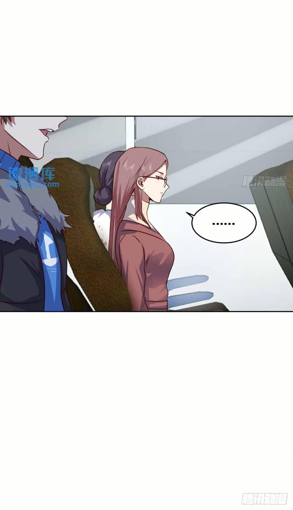 Manga-lc-com อ่านมังงะ อ่านการ์ตูน ออนไลน์ ฟรี I Really Don’t Want to be Reborn ตอนที่ 1 2 3 4 5 6 7 8 9 10 11 12 13 14 ฟรี ไม่มีโฆษณา Manga-lc - อ่าน มังงะ อ่าน การ์ตูน ออนไลน์ อ่านมังงะ ฟรี