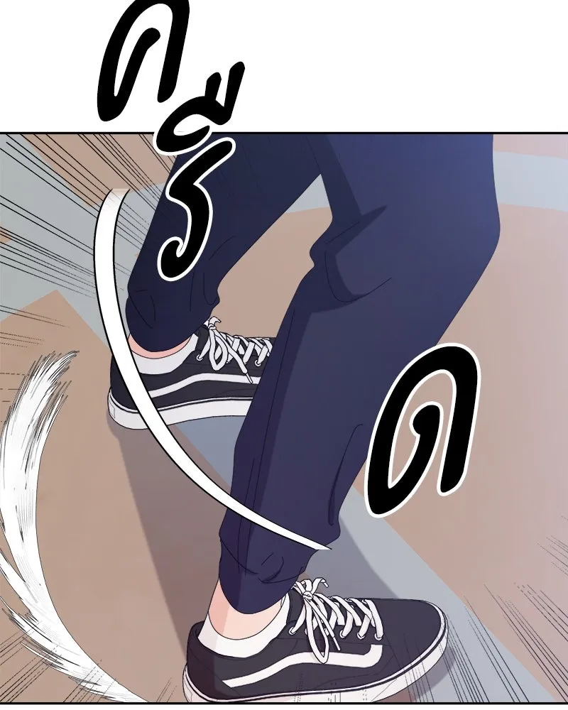 Pyramid Game เกมพีระมิด ตอนที่ 62 รูปที่ 128