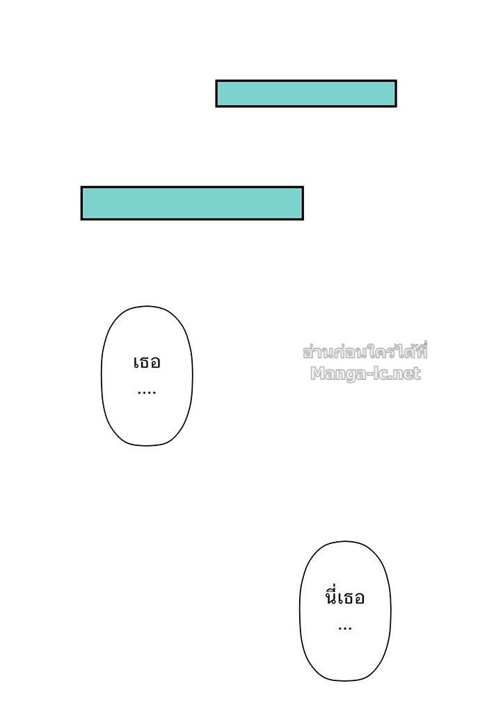 Doujin-Lc- อ่าน โดจิน มังฮวา เกาหลี ญี่ปุ่น จีน แปลไทย Take My Money รักนี้...มีเปย์ ตอนที่ 1 2 3 4 5 6 7 8 9 10 11 12 13 14 ฟรี ไม่มีโฆษณา อ่าน โดจิน Manhwa เกาหลี ญี่ปุ่น จีน เรามีครบ คัดมาให้เน้นๆ โดจิน 18+ รับประกันความฟินโดย Doujin Lc