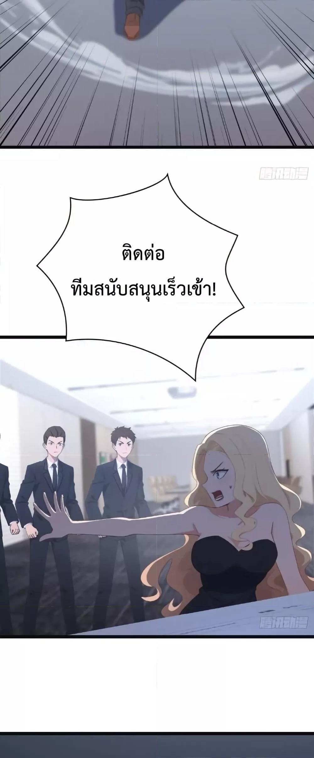 Manga-lc-com อ่านมังงะ อ่านการ์ตูน ออนไลน์ ฟรี MasterCultivat ตอนที่ 1 2 3 4 5 6 7 8 9 10 11 12 13 14 ฟรี ไม่มีโฆษณา Manga-lc - อ่าน มังงะ อ่าน การ์ตูน ออนไลน์ อ่านมังงะ ฟรี