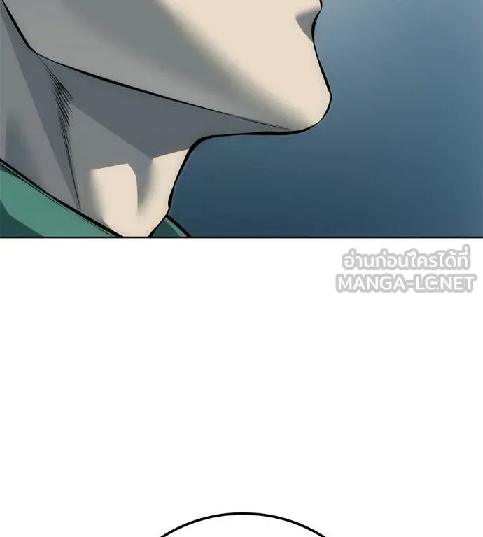 มัจจุราชชุดแดง ตอนที่ 43 รูปที่ 138