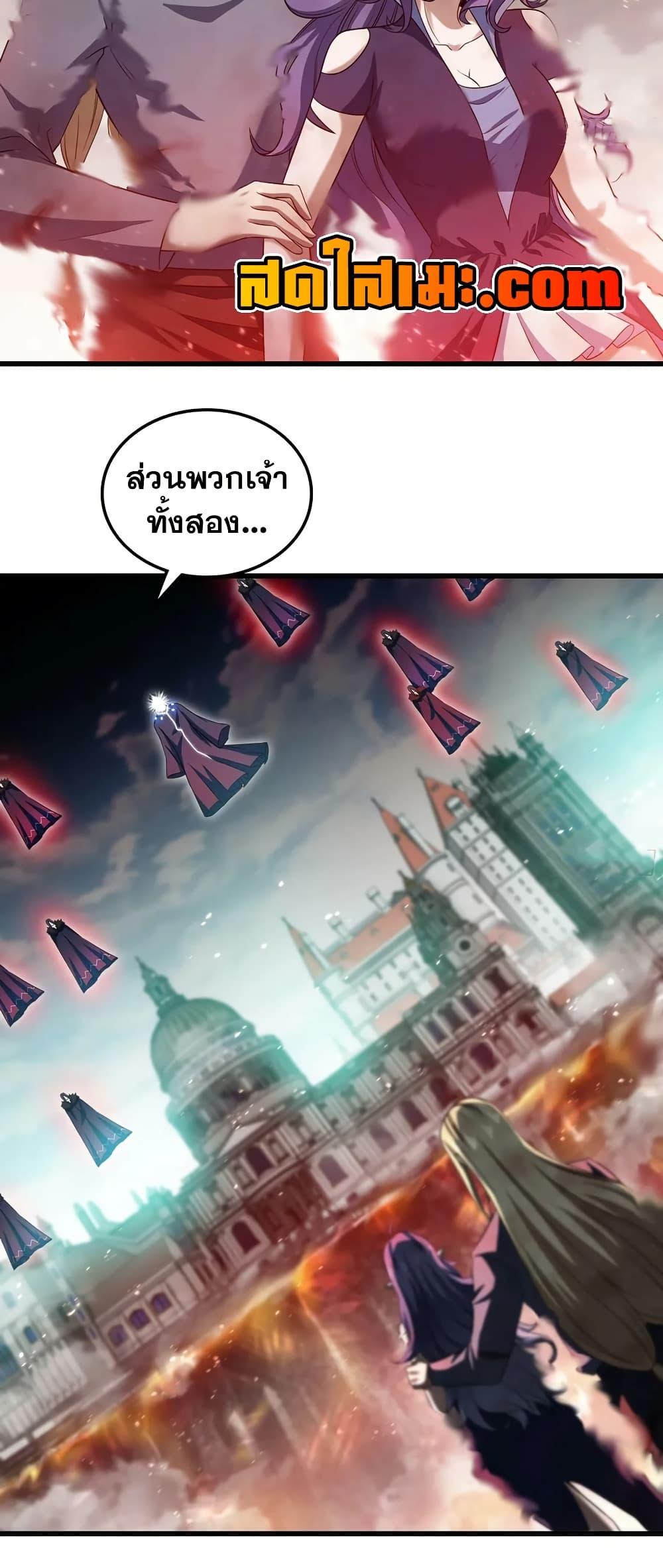 Manga-lc-com อ่านมังงะ อ่านการ์ตูน ออนไลน์ ฟรี My Wife is a Demon Queen ตอนที่ 1 2 3 4 5 6 7 8 9 10 11 12 13 14 ฟรี ไม่มีโฆษณา Manga-lc - อ่าน มังงะ อ่าน การ์ตูน ออนไลน์ อ่านมังงะ ฟรี