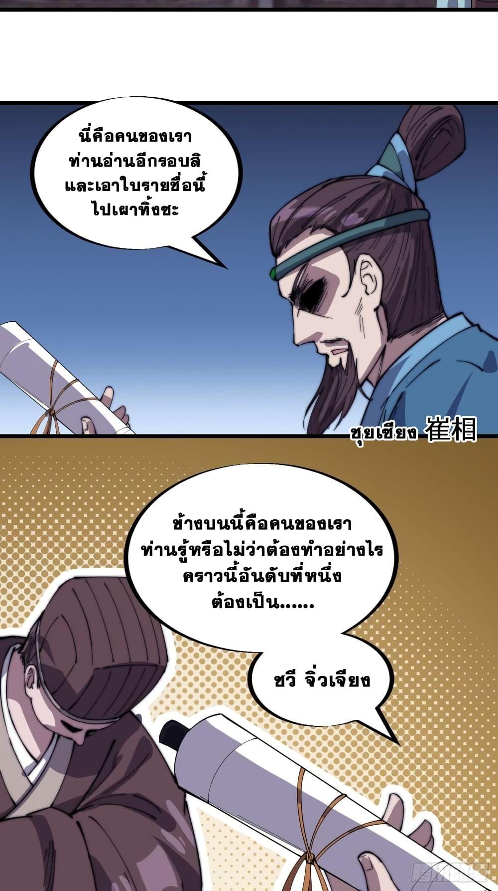 Manga-lc-com อ่านมังงะ อ่านการ์ตูน ออนไลน์ ฟรี It Starts With A Mountain ตอนที่ 1 2 3 4 5 6 7 8 9 10 11 12 13 14 ฟรี ไม่มีโฆษณา Manga-lc - อ่าน มังงะ อ่าน การ์ตูน ออนไลน์ อ่านมังงะ ฟรี