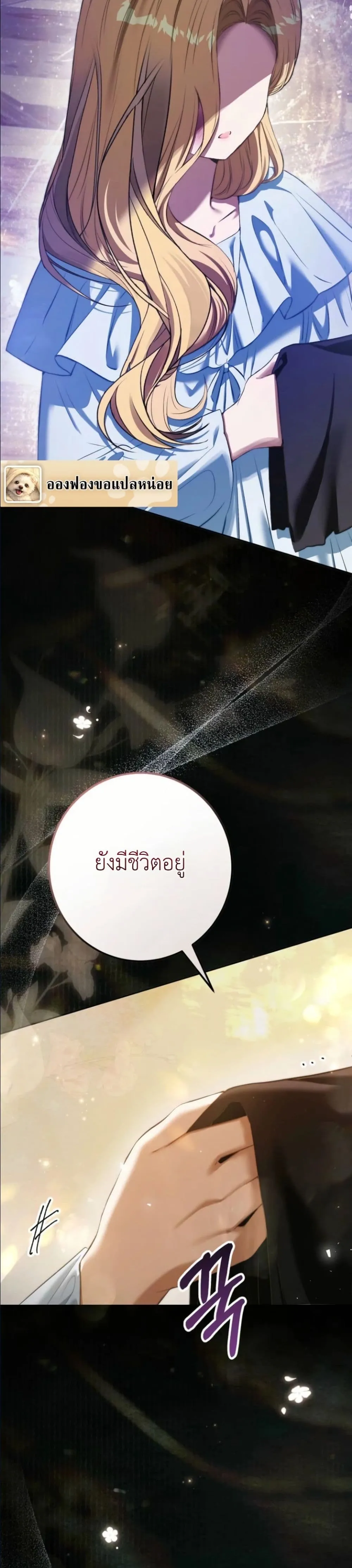 Manga-lc-com อ่านมังงะ อ่านการ์ตูน ออนไลน์ ฟรี This Is What Revenge Looks Like ตอนที่ 1 2 3 4 5 6 7 8 9 10 11 12 13 14 ฟรี ไม่มีโฆษณา Manga-lc - อ่าน มังงะ อ่าน การ์ตูน ออนไลน์ อ่านมังงะ ฟรี