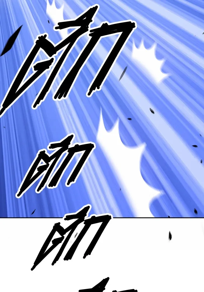 +99 ท่อนไม้พร้อมบวก ตอนที่ 52 รูปที่ 383