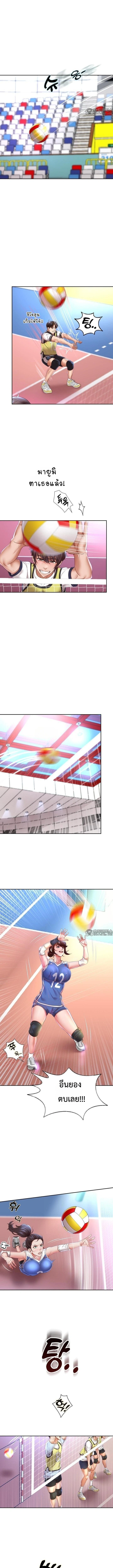 Doujin-Lc- อ่าน โดจิน มังฮวา เกาหลี ญี่ปุ่น จีน แปลไทย Reborn with a big dick! ขอเกิดใหม่ให้เจ้าโลกใหญ่ทีเถอะครับ! ตอนที่ 1 2 3 4 5 6 7 8 9 10 11 12 13 14 ฟรี ไม่มีโฆษณา อ่าน โดจิน Manhwa เกาหลี ญี่ปุ่น จีน เรามีครบ คัดมาให้เน้นๆ โดจิน 18+ รับประกันความฟินโดย  Doujin Lc