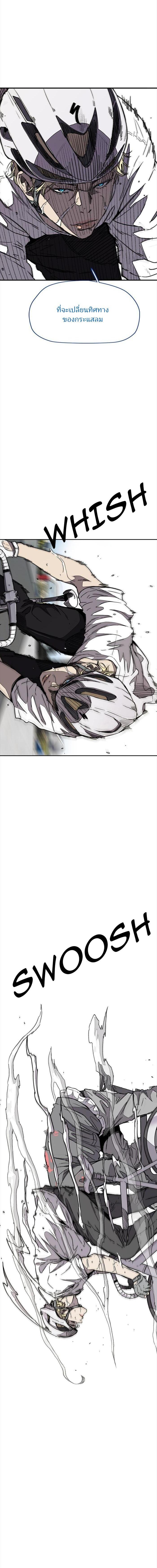 Manga-lc-com อ่านมังงะ อ่านการ์ตูน ออนไลน์ ฟรี Wind Breaker ปั่นสู้ฝัน ตอนที่ 1 2 3 4 5 6 7 8 9 10 11 12 13 14 ฟรี ไม่มีโฆษณา Manga-lc - อ่าน มังงะ อ่าน การ์ตูน ออนไลน์ อ่านมังงะ ฟรี