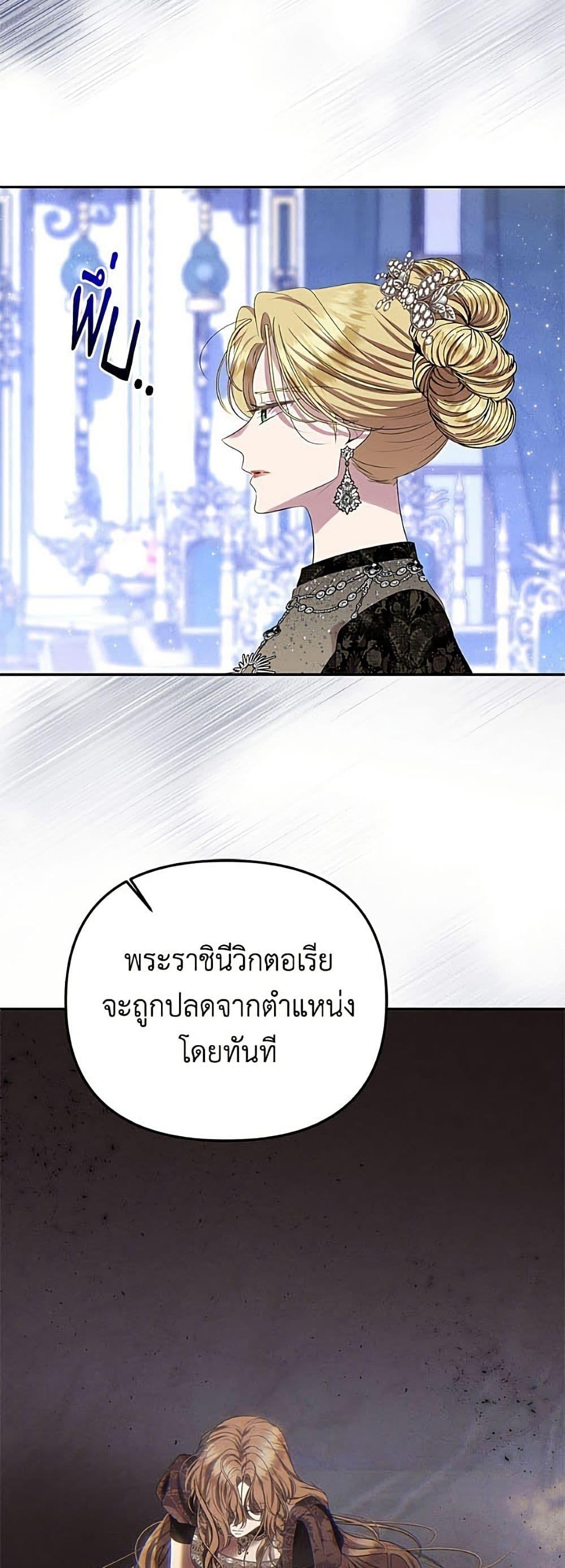Manga-lc-com อ่านมังงะ อ่านการ์ตูน ออนไลน์ ฟรี Materialistic Princess ตอนที่ 1 2 3 4 5 6 7 8 9 10 11 12 13 14 ฟรี ไม่มีโฆษณา Manga-lc - อ่าน มังงะ อ่าน การ์ตูน ออนไลน์ อ่านมังงะ ฟรี