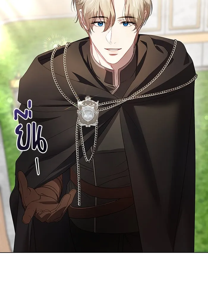 ขอวิธีส่งสามีลงนรก ตอนที่ 7 รูปที่ 76