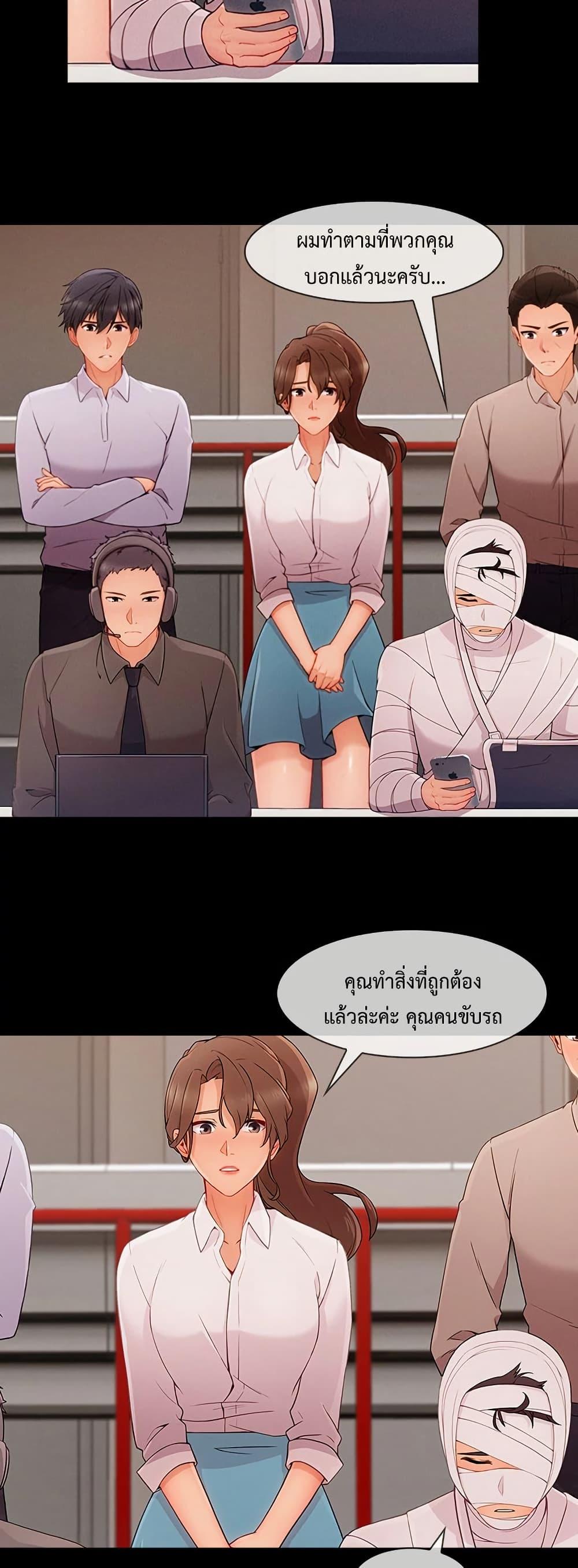 Doujin-Lc- อ่าน โดจิน มังฮวา เกาหลี ญี่ปุ่น จีน แปลไทย Lady Long Legs ตอนที่ 1 2 3 4 5 6 7 8 9 10 11 12 13 14 ฟรี ไม่มีโฆษณา อ่าน โดจิน Manhwa เกาหลี ญี่ปุ่น จีน เรามีครบ คัดมาให้เน้นๆ โดจิน 18+ รับประกันความฟินโดย  Doujin Lc