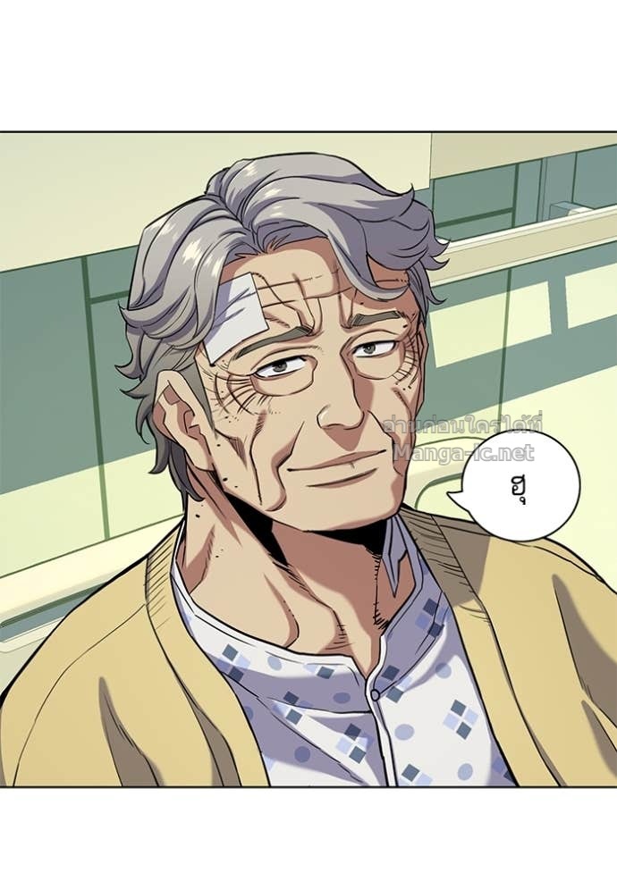 Doujin-Lc- อ่าน โดจิน มังฮวา เกาหลี ญี่ปุ่น จีน แปลไทย Reborn Rich ตอนที่ 1 2 3 4 5 6 7 8 9 10 11 12 13 14 ฟรี ไม่มีโฆษณา อ่าน โดจิน Manhwa เกาหลี ญี่ปุ่น จีน เรามีครบ คัดมาให้เน้นๆ โดจิน 18+ รับประกันความฟินโดย Doujin Lc