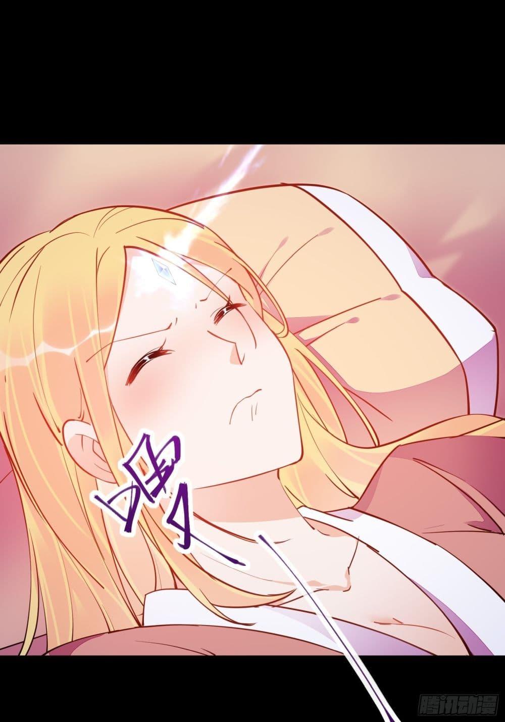 Manga-lc-com อ่านมังงะ อ่านการ์ตูน ออนไลน์ ฟรี Cultivating Immortality Requires a Rich Woman ตอนที่ 1 2 3 4 5 6 7 8 9 10 11 12 13 14 ฟรี ไม่มีโฆษณา Manga-lc - อ่าน มังงะ อ่าน การ์ตูน ออนไลน์ อ่านมังงะ ฟรี