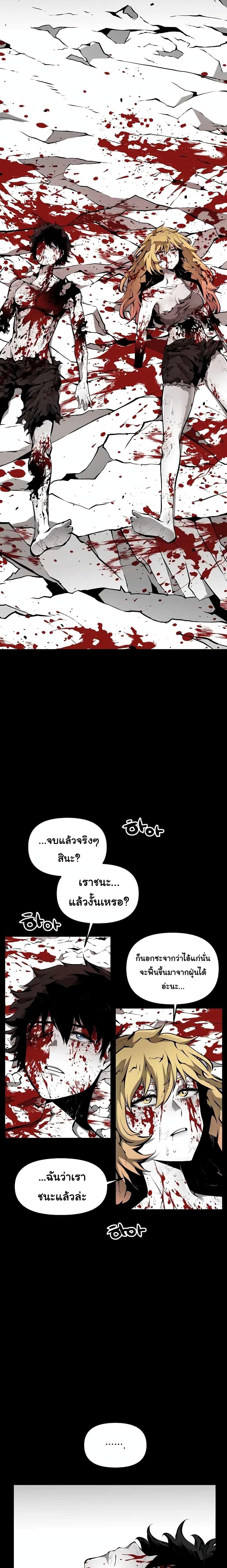 Manga-lc-com อ่านมังงะ อ่านการ์ตูน ออนไลน์ ฟรี Beast Burn ตอนที่ 1 2 3 4 5 6 7 8 9 10 11 12 13 14 ฟรี ไม่มีโฆษณา Manga-lc - อ่าน มังงะ อ่าน การ์ตูน ออนไลน์ อ่านมังงะ ฟรี