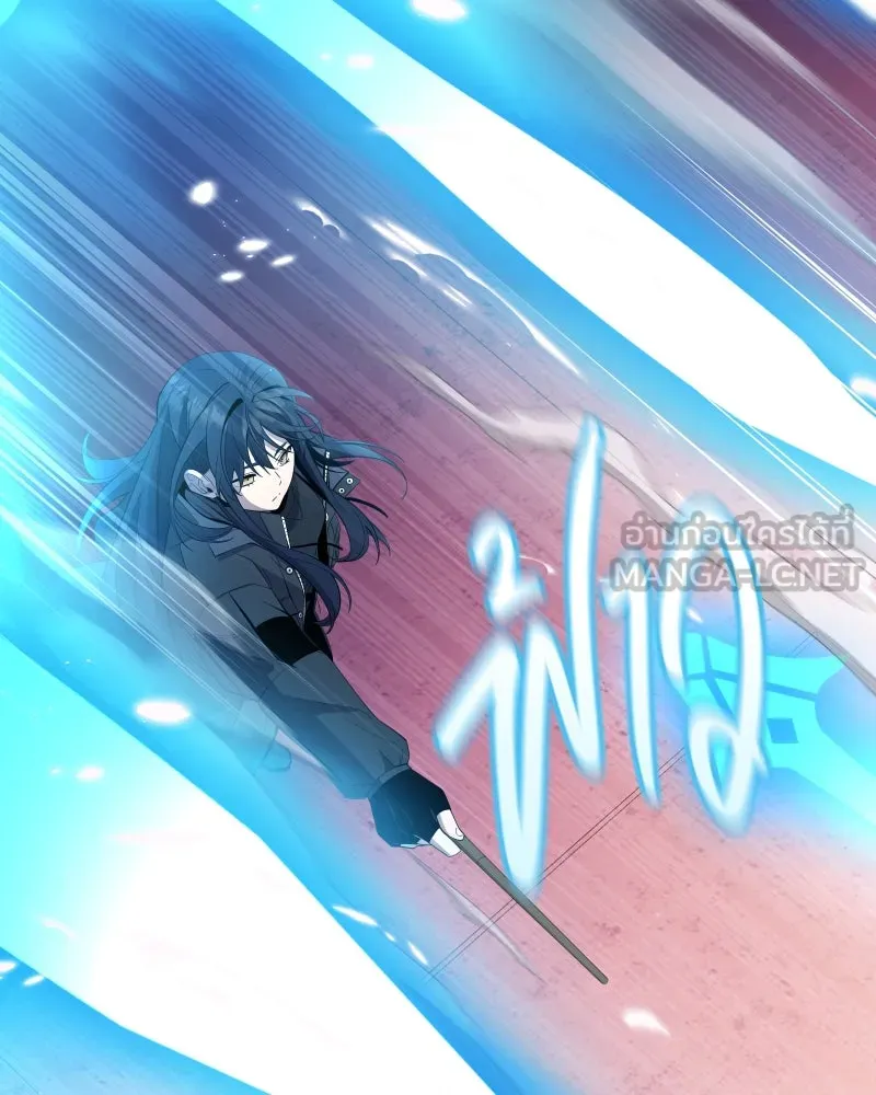 พลิกชะตาคว้าไอเทมระดับเทพ ตอนที่ 28 แคมป์ปิ้ง (4) รูปที่ 78