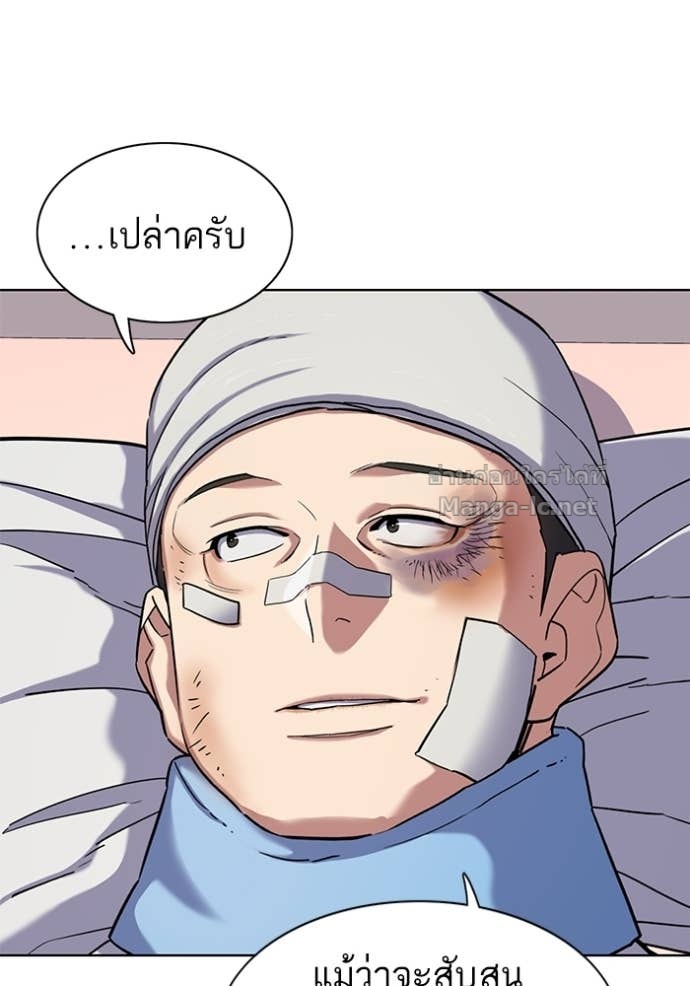 Doujin-Lc- อ่าน โดจิน มังฮวา เกาหลี ญี่ปุ่น จีน แปลไทย Reborn Rich ตอนที่ 1 2 3 4 5 6 7 8 9 10 11 12 13 14 ฟรี ไม่มีโฆษณา อ่าน โดจิน Manhwa เกาหลี ญี่ปุ่น จีน เรามีครบ คัดมาให้เน้นๆ โดจิน 18+ รับประกันความฟินโดย Doujin Lc