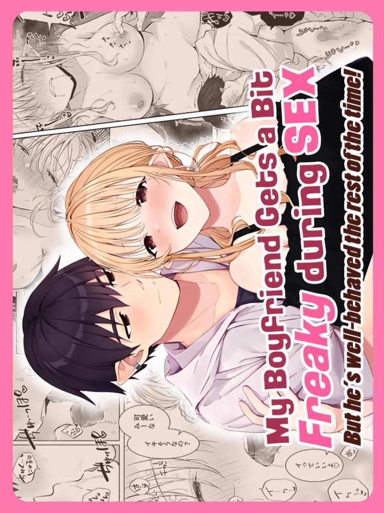 Doujin-Lc- อ่าน โดจิน มังฮวา เกาหลี ญี่ปุ่น จีน แปลไทย แฟนหนุ่มแสนดี จัดหนักจัดเต็ม[Rockydou (Akane)] Ecchi no Toki Dake, Chotto S. ～Fudan wa Otonashii Kareshi ni Hitasura Yasashiku Semerareru～ ตอนที่ 1 2 3 4 5 6 7 8 9 10 11 12 13 14 ฟรี ไม่มีโฆษณา อ่าน โดจิน Manhwa เกาหลี ญี่ปุ่น จีน เรามีครบ คัดมาให้เน้นๆ โดจิน 18+ รับประกันความฟินโดย  Doujin Lc