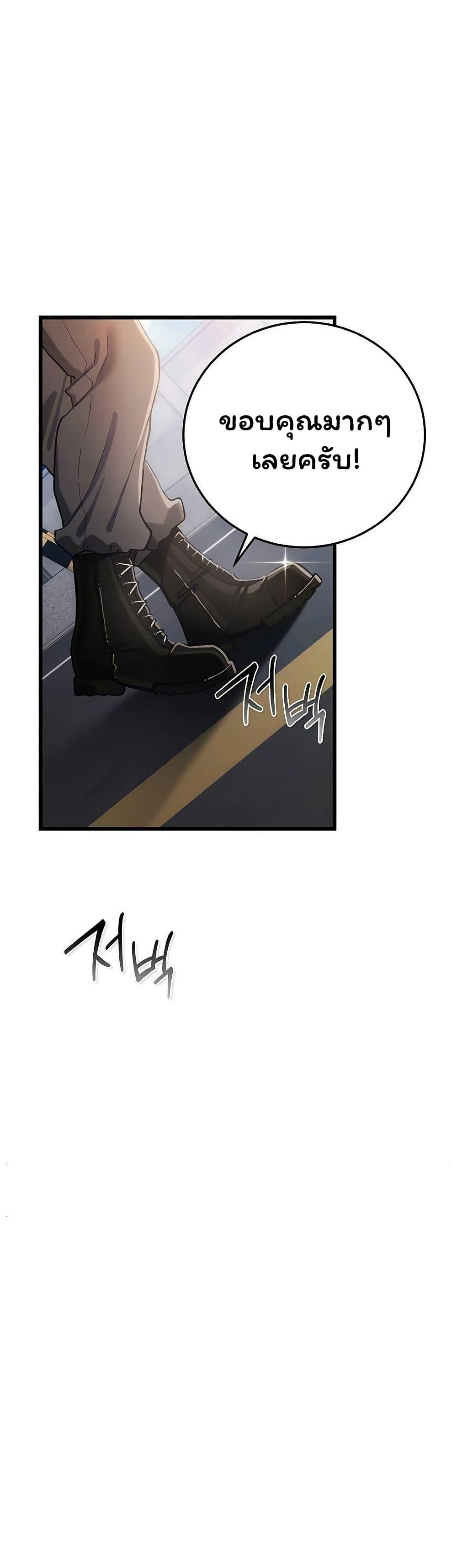Doujin-Lc- อ่าน โดจิน มังฮวา เกาหลี ญี่ปุ่น จีน แปลไทย Risky Deals ตอนที่ 1 2 3 4 5 6 7 8 9 10 11 12 13 14 ฟรี ไม่มีโฆษณา อ่าน โดจิน Manhwa เกาหลี ญี่ปุ่น จีน เรามีครบ คัดมาให้เน้นๆ โดจิน 18+ รับประกันความฟินโดย  Doujin Lc